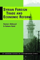 Syrian Foreign Trade and Economic Reform 