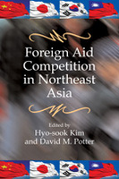 Foreign Aid Competition in Northeast Asia