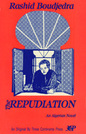 The Repudiation [a novel]