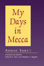 My Days in Mecca