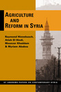 Agriculture and Reform in Syria