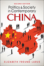 Politics and Society in Contemporary China, 2nd edition