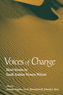 Voices of Change: Short Stories by Saudi Arabian Women Writers